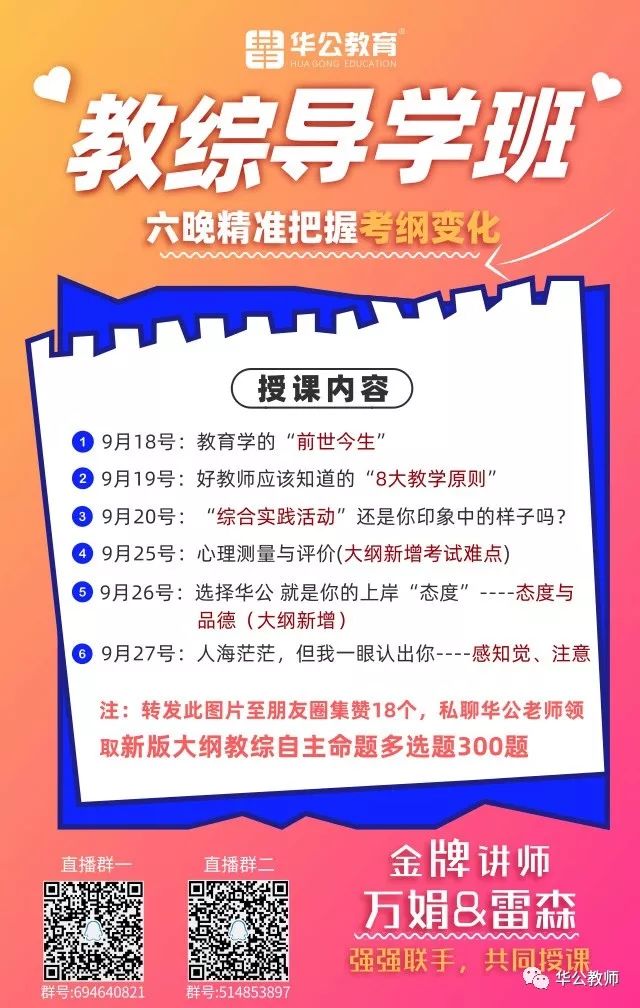 2025新澳最新版精准特、详解释义与解释落实