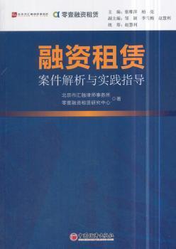 澳门与香港正版资料免费大全新闻精选解析、解释与落实