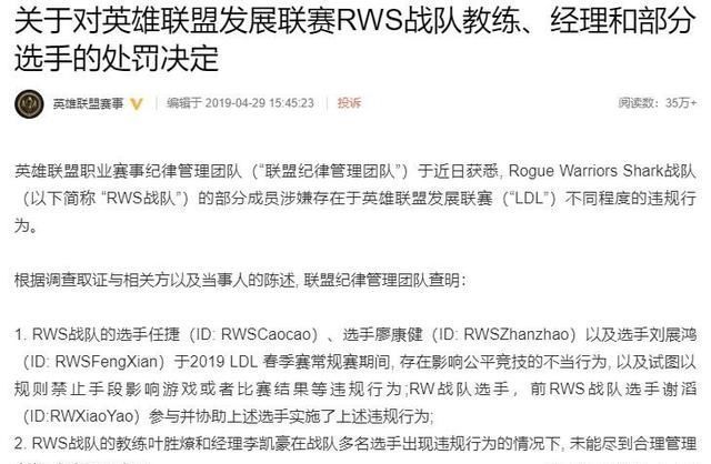 2025新奥最精准免费大全警惕虚假宣传、全面解答与解释落实