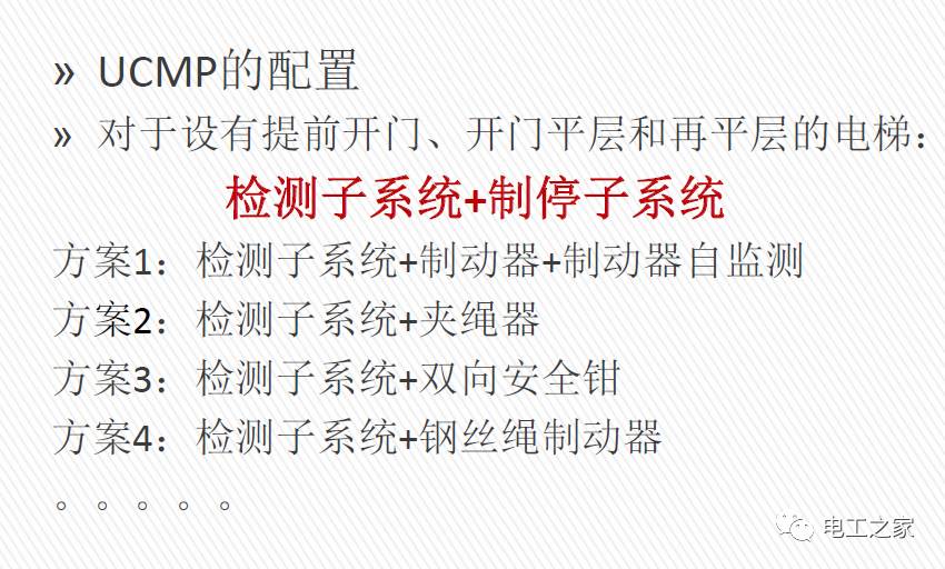 澳门一码一肖一特一中是合法的吗全面释义、解释与落实